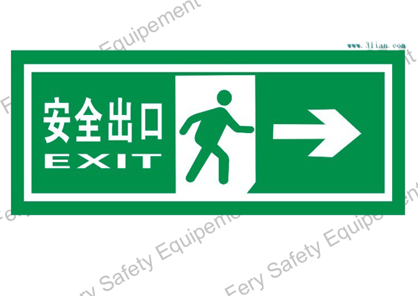 Safety exit signs