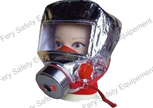 The fire filter self-rescue respirator