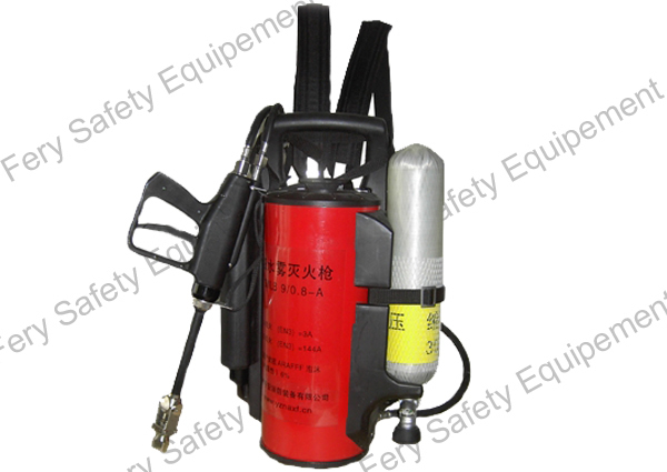 carrying 2 phase water running fire fighting gun